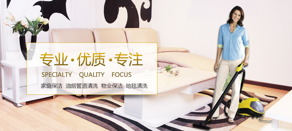 澳门庄闲押注规则